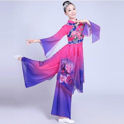 Chinese style Hanfu classical dance costumes female elegant fan dance Yangko clothing suits performance costume