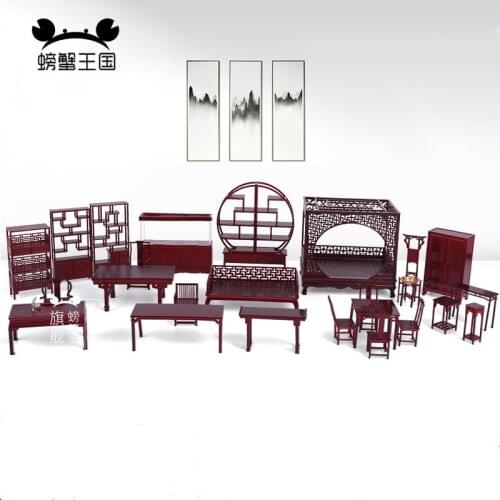 1:25 Dollhouse Miniature Mini Furniture Doll House accessories Plastic Model Bed Table Chair Cabinet Shelf