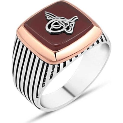 Agate Stone Above Monogram Sterling Silver Men 'S Ring