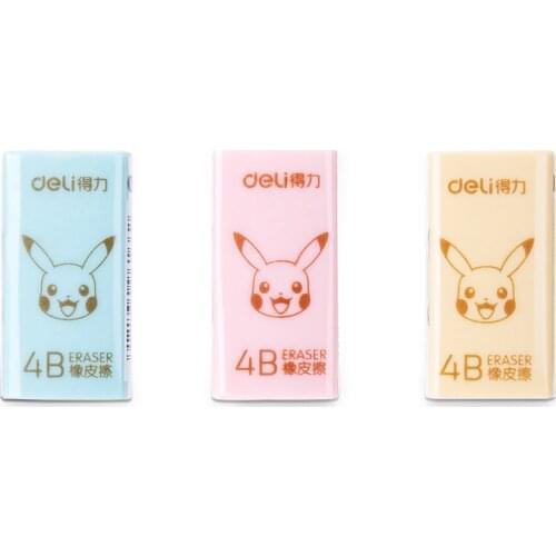 Deli 71123 cartoon lovely rubber error correction test card, homework modification, color eraser, student office stationery