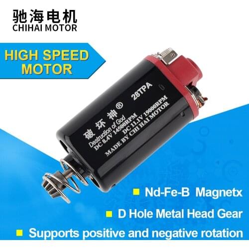 Chihai motor CHF-480WA-28TPA Nd-Fe-B Ver.2 Gearbox M90-M120 High Torque Motor short Axle AEG Airsoft Hunting Accessories