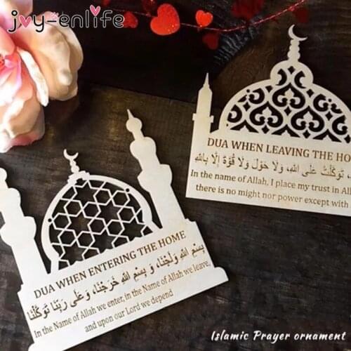 Islam Ramadan Wooden pray hanging Sign pendant EID MUBARAK home decor Mosque Plaque Hajj Mubarak Ramadan Kareem Islam EID gift