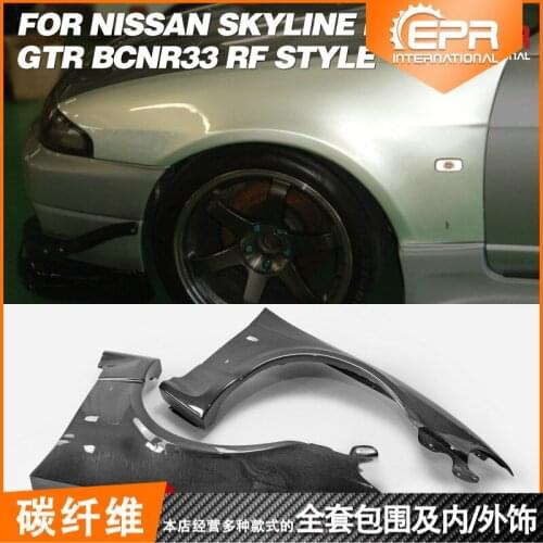 Suit For Ares Japanese R33 Gtr Bcnr33 Carbon Fiber Front Leaf Plate Surrounding Fender Sand Baffle Refitting