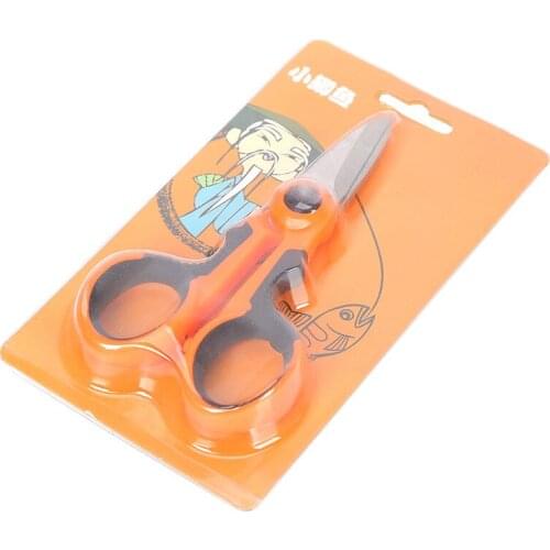 Strong Horse Fishing Scissors Anti-bite Line Scissors Fishing Scissors Fishing Line Lead Leather Fishing Scissors