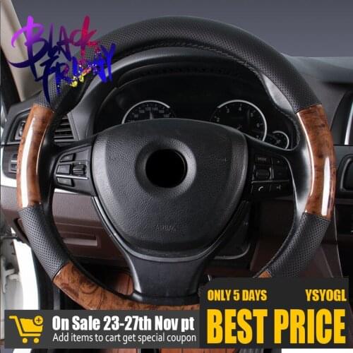 Wood Grain Car Steering Wheel Cover PU Leather Luxury Universal Auto Steering Wheel Protector 38CM/15" Anti-Slip Breathable New