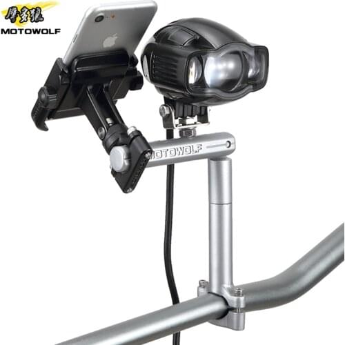 MOTOWOLF Universal Modified Multifunction Phone/GPS/Spotlight/Headlight Mounting Bracket Holder for Motorcycle/Scooter/Sportbike