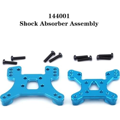 WLtoys 144001 RC Car Spare Shock Frame Parts 4WD Red Metal 144001-1302 Front and rear Shock Absorber Board Assembly 1/14