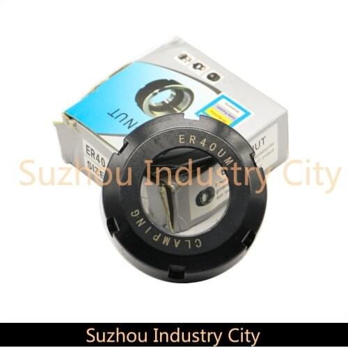 ER40 UM collet nut for cnc engraving spindle motor / ER40 collet chuck CNC Clamping