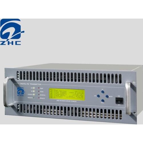 2000W FM Transmitter