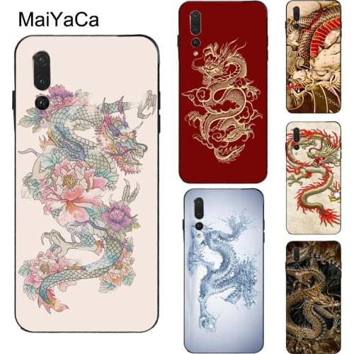 MaiYaCa Huawei Honor 8C Phone Cases