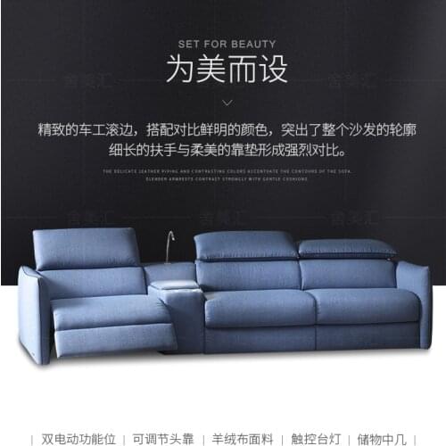 Living Room Sofa set 4 seater sofa recliner electrical couch linen fabric cloth sectional sofas muebles de sala moveis para casa