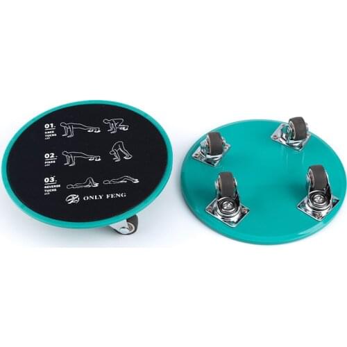 Universal Roller Abdominal Wheel Four-wheeled Abdominal Muscle Plate Sliding Plate Home Fitness Equipment Exercise