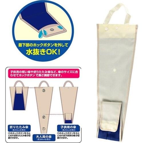 Foldable Car Seat Back Waterproof Umbrella Storage Cover Case Long Bag Protector Storage Foldable Holder Umbrella General Bag