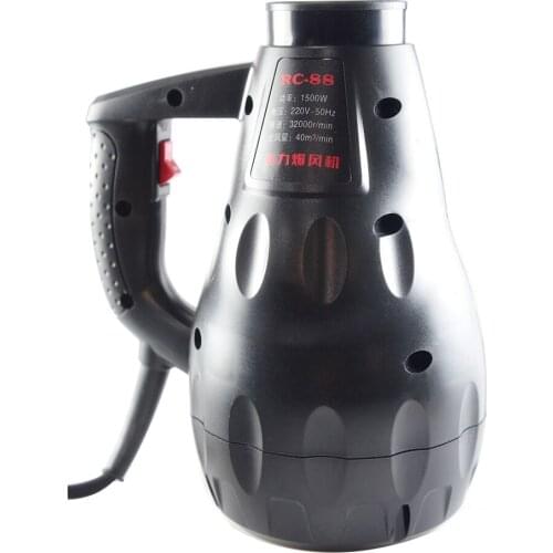 Vacuum Cleannig Blower Car Blow Dry Powerful Storm Gun Computer Dust Collector Power Tool Water Removal Rc-88 Car Drying