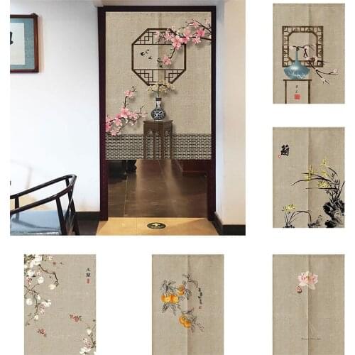 Retro Chinese Style Bedroom Kitchen Partition Curtain Geomantic Shielding Curtain Half Panel Tube Curtain Decoration