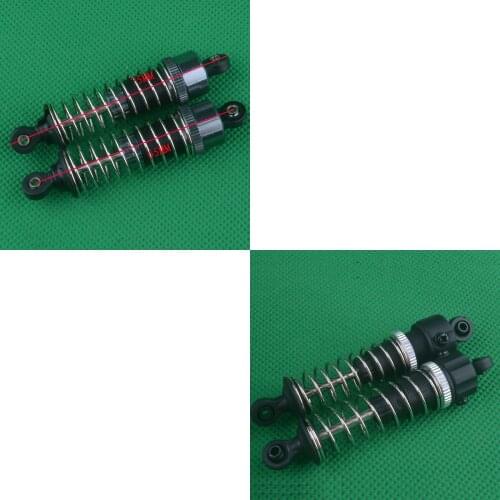 HBX 16889A 16889 SG1601 SG1602 RC Car Spare Parts Original shock absorbers M16012 / Upgrade metal shock absorbers M16100A