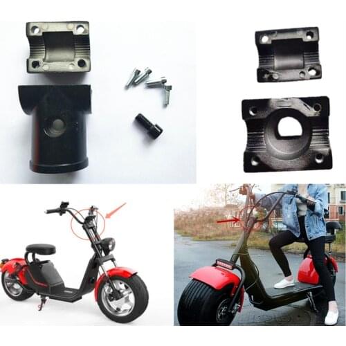 China Harley Citycoco Electric Scooter Handlebar Clamp Spare Parts Clamping Device Steering Column Block Handle Bracket