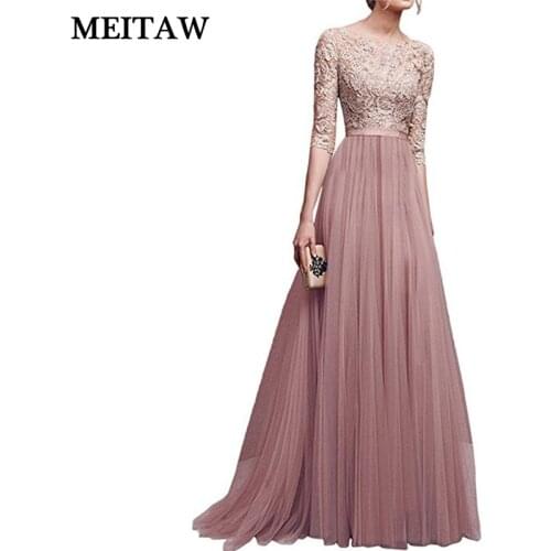 Women Vintage Lace Dress 2021 Casual O-Neck 2/1 Sleeve Long Maxi Dress Female Elegant Chiffon Evening Party Dresses Vestidos