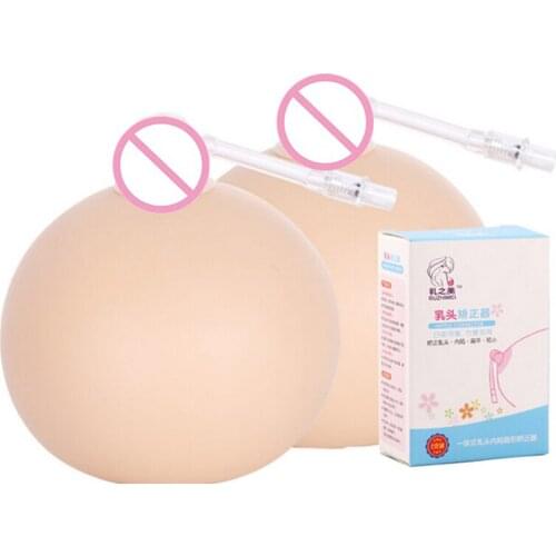 2PCS Girls Nipple Aspirator Corrector PP Effective Health Care Treatment Inverted Painless Breastfeeding Aid Redress Sucking