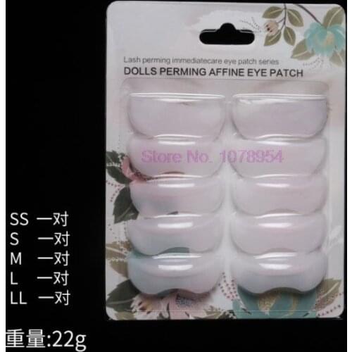 200sets 3D Silicone Eyelash Perm Pad Eyelash Curler Lashes Rods Shield lifting Applicator Tools Makeup Accessories