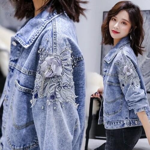 Beaded Denim Jacket Ladies Short Coat Spring Autumn 2021 New Womens Korean Loose Bomber Outerwear Plus Size Basic Overcoat Cool