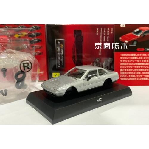 1/64 KYOSHO FERRARI 412 Collection of die-cast alloy Rare assembled car decoration model toys