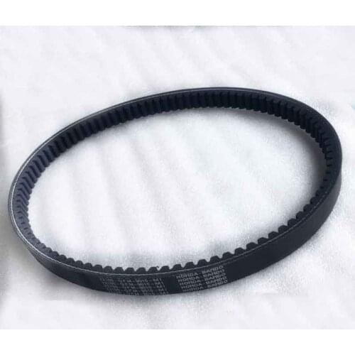 Motorcycle CVT Transmission Belt Rubber Driven Belt for HONDA LEAD 110 NHX110 2008-2015
