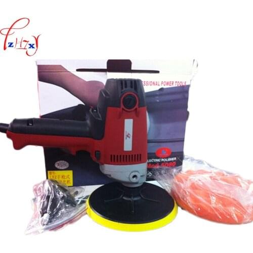 Vertical electric adjust speed car polishing machine LYZ5080 hand-held automotive beauty waxing machine 220V 900W