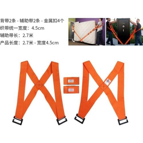 Forearm Forklift Lifting Moving Strap Transport Belt Wrist Straps Furniture For Home Move House Convenient Tools