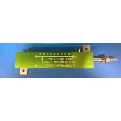 Japan green potentiometer LP-50F 1K switch