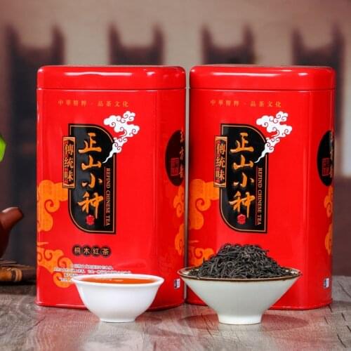 250g Chinese Oolong Tea 5A Wuyishan Red Tea Longan Lapsang Souchong Black Tea Longan and Smoked Flavor China Tea For Gift Pack