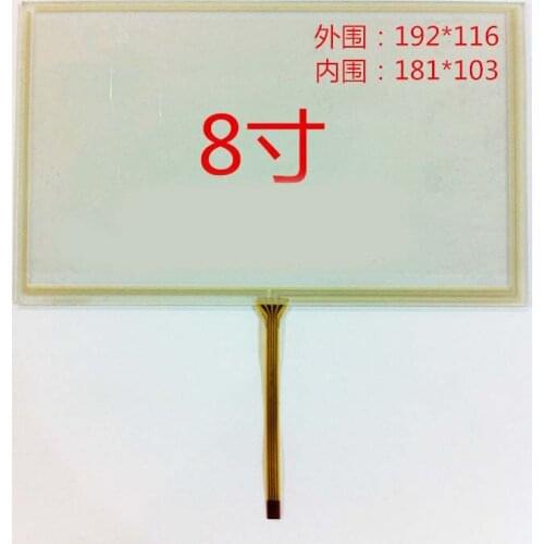 8-inch resistive touch screen 8-inch touch screen car navigation DVD 192x116