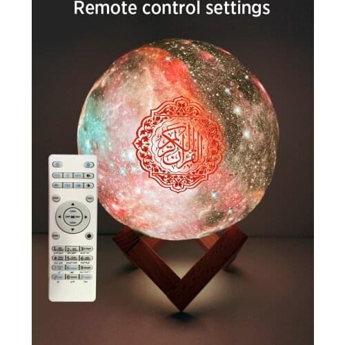 Portable Muslim Quran Bluetooth Speaker Colorful 3D Print Star Lamp Wireless Remote Control LED Touch Light Veilleuse Coranique