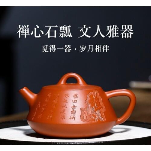 Pure manual recommended undressed ore zhu mud of zen stone gourd ladle pot wechat business agent undertakes the teapot