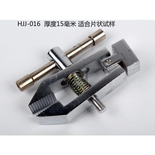 Edberg Electric Test Bench Fixture Tensile Machine Fixture Push Rally Test Bench Fixture HJJ-016