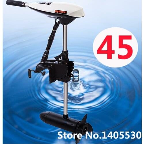 Marine Outboard Motor 45LBS Thrust Electric Outboard Trolling Motor White Boat Motor For Sea Water