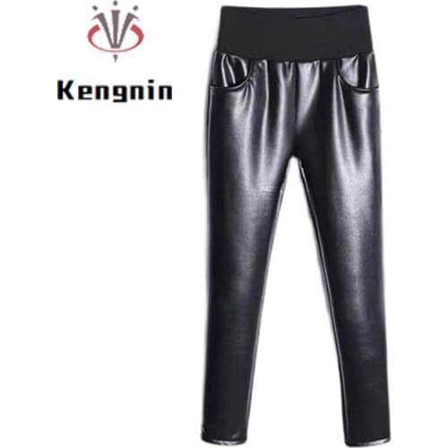 Loose Oversized 6XL Women PU Trousers 2021 Autumn Winter Ladies Capris Faux Leather Thick Velvet Stretchy Warm Step Pencil Pants