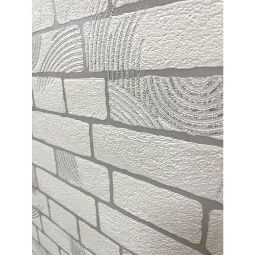 ГОМЕЛЬ Wall Stickers