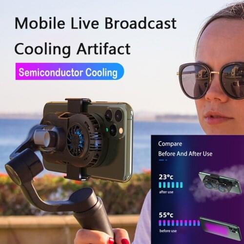 For IOS Android Cool Phone Radiator Live Artifact Universal Portable Mini Mute Semiconductor Refrigeration Mobile Cooer Fan