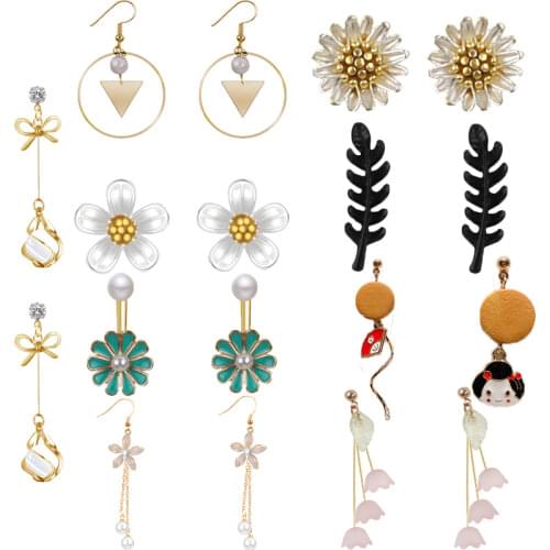 1 Pair Simple Earrings 9 Styles Korean Temperament Design Sense of Fashion Personality Net Red Earrings Female Jewelry Ornaments