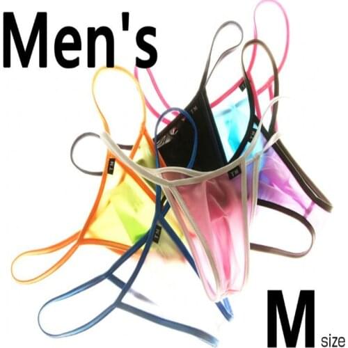 Acebal Cers Mens Underwear Silk Seamless u Convex Training Very Soft Sexy Mens Underwear cueca Boxer Homme Triangle Shorts