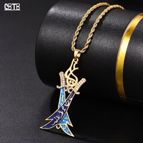 Arab Quran Double Knife Unisex Fashion Pendant Necklace Muslim Gold Arab Luxury Jewelry Lucky Necklace Holiday Gift