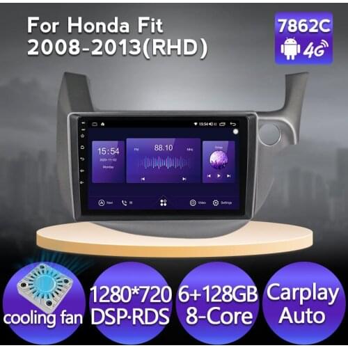 6GRAM+128GROM For HONDA FIT JAZZ 2008 2009 2010 2011 2012 2013 DSP 2 din Android 4G NET Car Radio Multimedia Video Player RHD