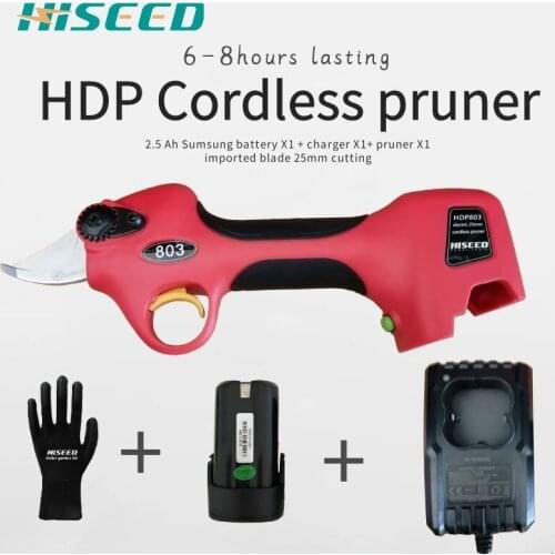 16.8V wireless Lithium Battery Safety cutting machine blade sharp professional pruning garden tools