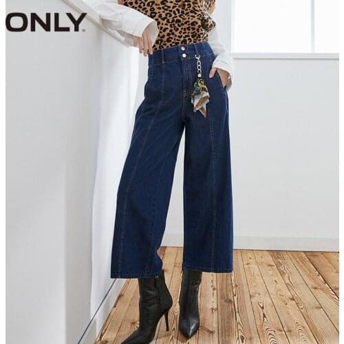 ONLY Autumn Retro High Waist Wide Leg Loose Nine Points Jeans | 119349548