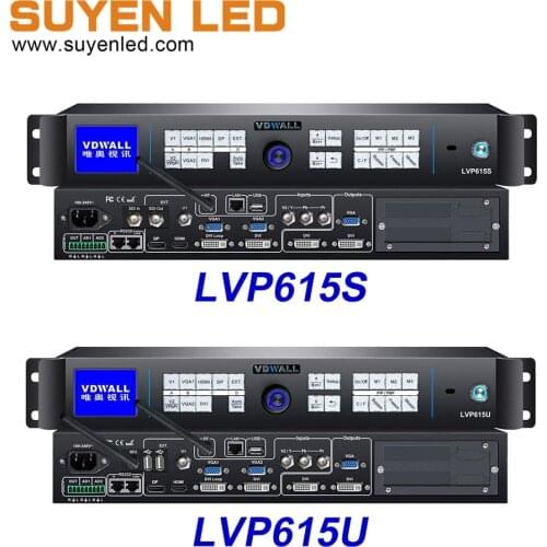 Best Price For Stage Events VDWALL HD LED Video Processor LVP615U, LVP615D, LVP615, LVP615S