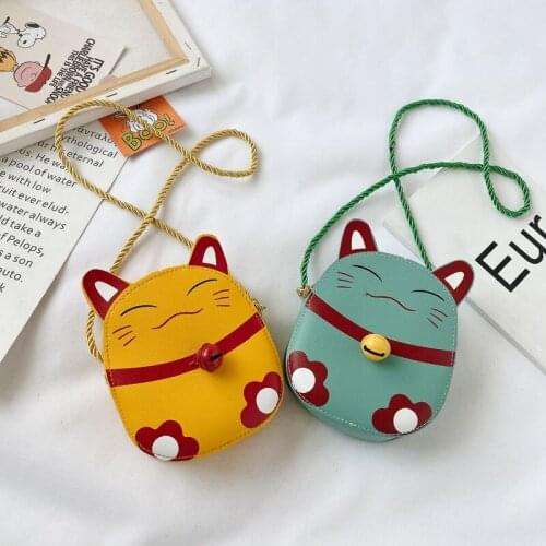 Cute Lucky Cat Childrens Small Shoulder Bags Fashion PU Leather Girl Boys Mini Crossbody Bag Baby Princess Cute Coin Purse