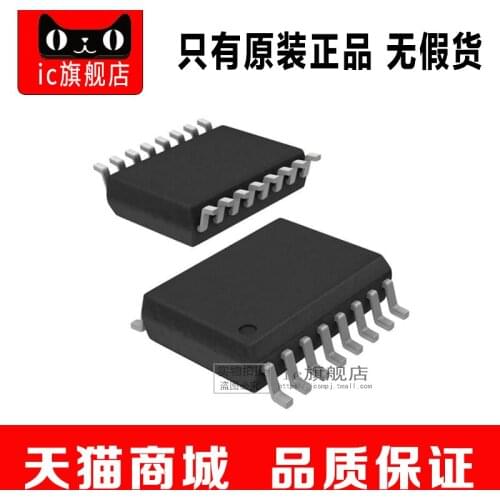 PGA205BU SOP16 PGA205B PGA205