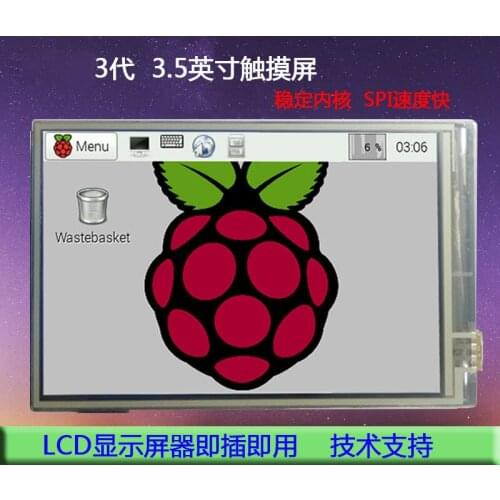 Raspberry Pie 3 S Touch Screen 3.5 Inch Raspberry PI3PI2/ B + LCD Display Maker