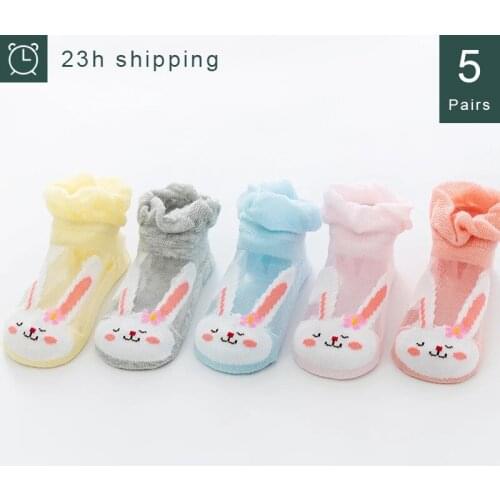 5Pairs/Set Transparent Cute Socks Child Sweet Candy Colour Female Thin Glass Silk Baby Anti-Skid Socks